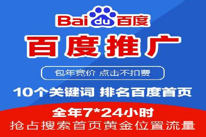 信息流广告投放策略：成功案例分享
