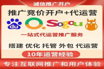 信息流竞价案例：如何成功提升广告效果